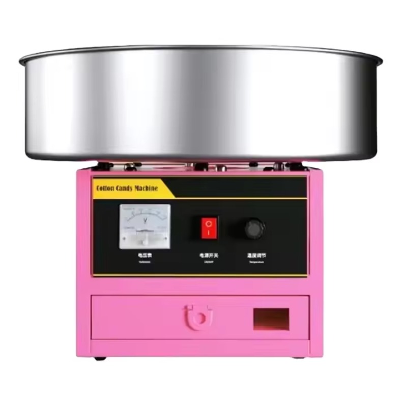 Food Processor Snacks - KORTINGSPRODUCT Roze Elektrische Suikergoedmachine Grote Korting