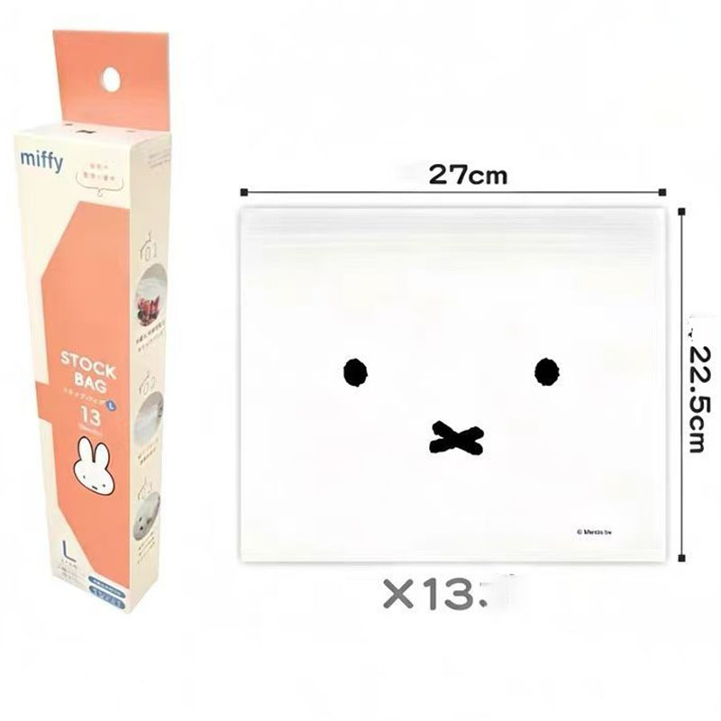 Food Snacks Items - Leuke Miffy Food Grade Ziplock-opbergzakken Herbruikbare