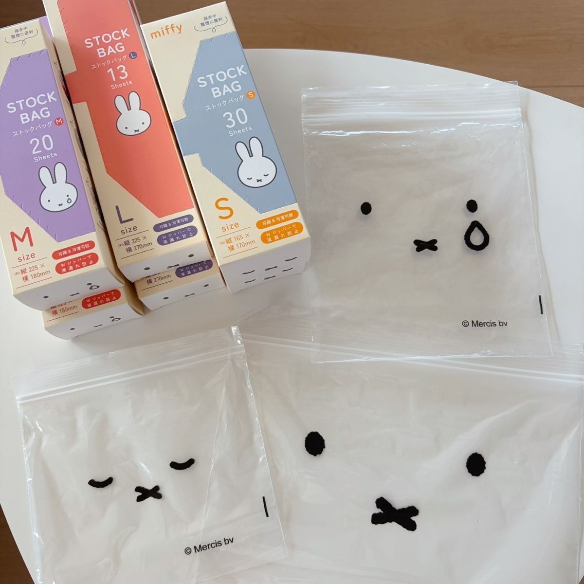 Food Snacks Items - Vershoudzak, voedselafsluitzak, koelkastorganizer, verdeelzak, snackhouder, Miffy