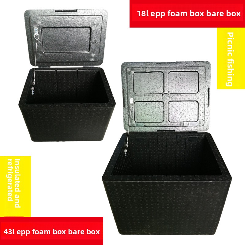 Food X - Thermisch geïsoleerde EPP-schuim voedselbezorgbox voor buiten,