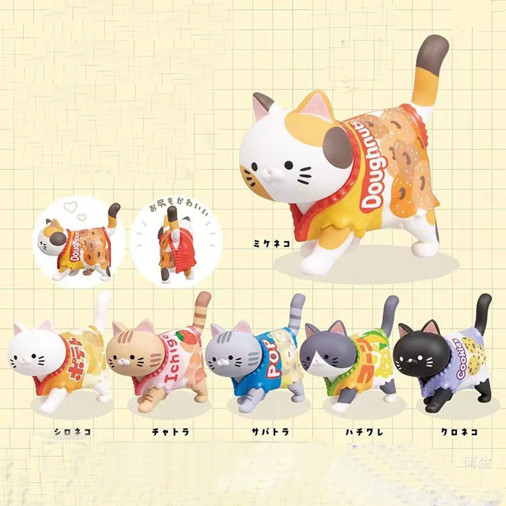 Food Snacks Packaging - Kat Thema Blind Box Snoep Verpakking