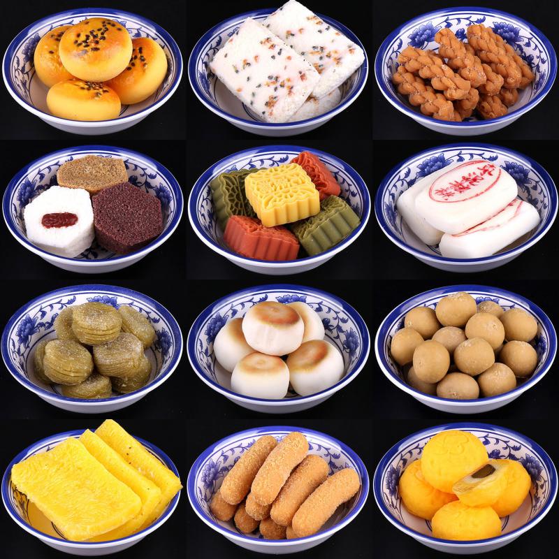 Simulatie Gebak Snacks Modelge - Food Snacks Items recensie en prijs