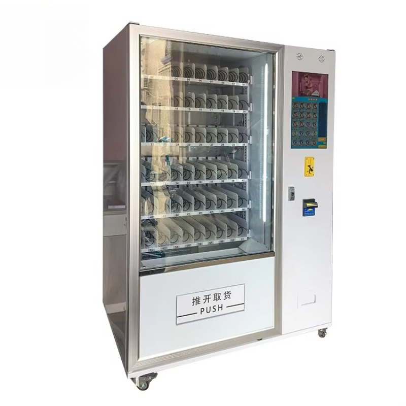 Geavanceerde automatische snac - Food Snacks Items recensie en prijs