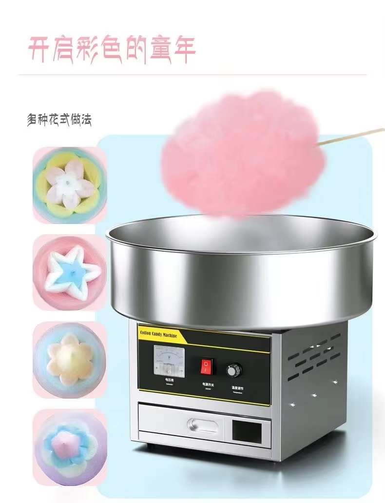 KORTINGSPRODUCT Roze Elektrisc - Food Processor Snacks recensie en prijs