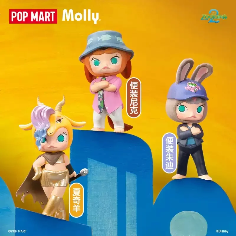 POPMART MOLLY X ZOOTOPIA Serie - Food X recensie en prijs