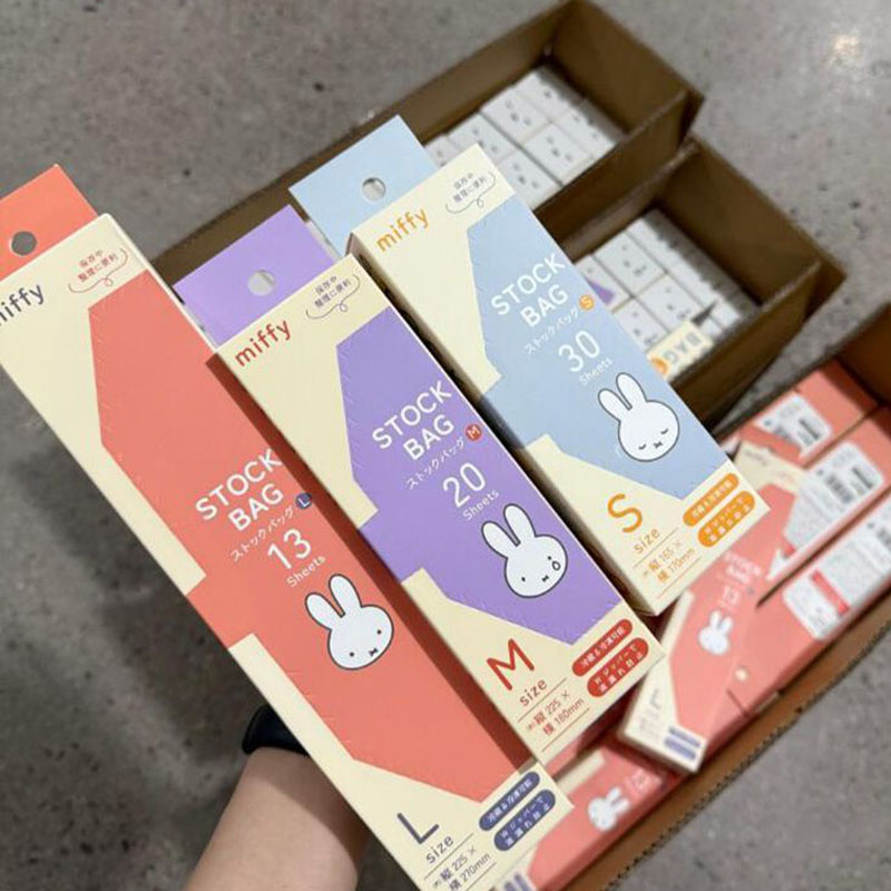 Leuke Miffy Food Grade Ziplock - Food Snacks Items recensie en prijs