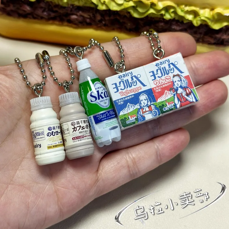 Bandai Gashapon Leuke Kawaii F - Food Snacks Items recensie en prijs
