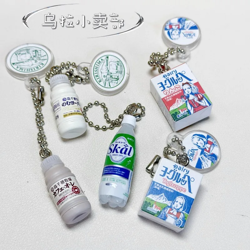 Bandai Gashapon Leuke Kawaii F - Food Snacks Items recensie en prijs
