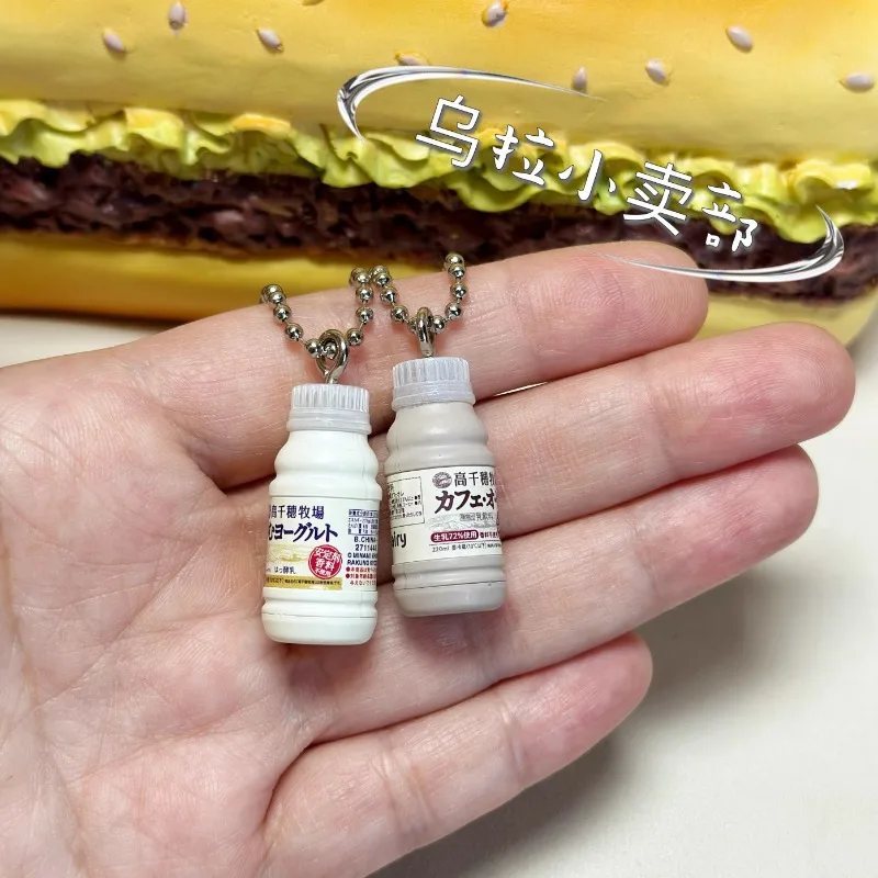 Bandai Gashapon Leuke Kawaii F - Food Snacks Items recensie en prijs