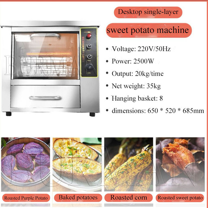 Commerciële geroosterde zoete  - Food Processor Snacks recensie en prijs