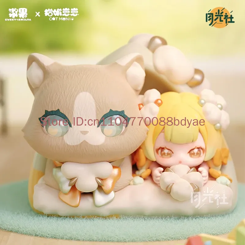 Hot Sweet Emilya X Cat Moni Bl - Food X recensie en prijs