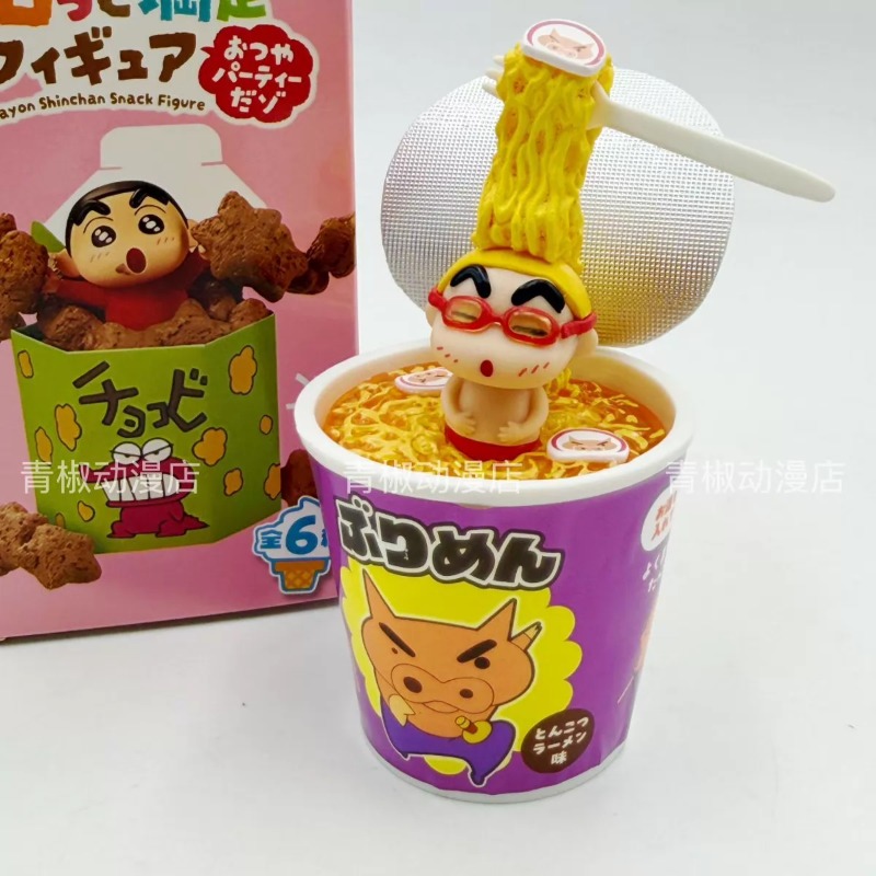 RE-MENT Crayon Shin-chan Gorot - Food Snacks Packaging recensie en prijs