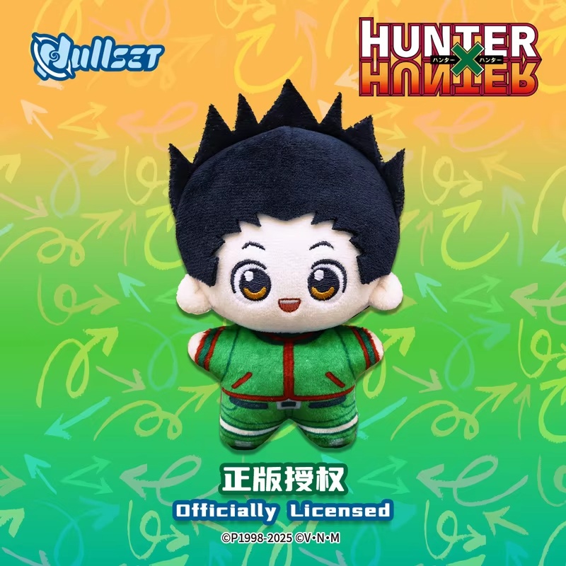 May New Nullset Hunter X Hunte - Food X recensie en prijs