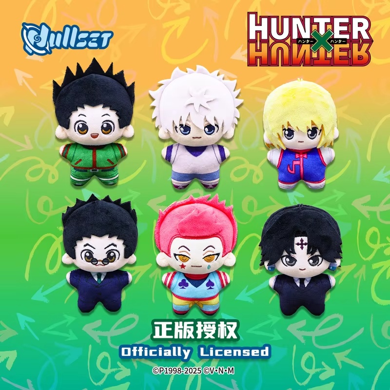 May New Nullset Hunter X Hunte - Food X recensie en prijs