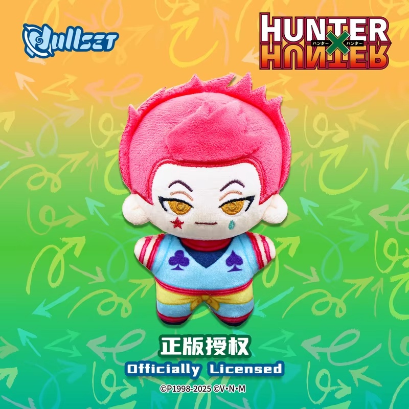May New Nullset Hunter X Hunte - Food X recensie en prijs